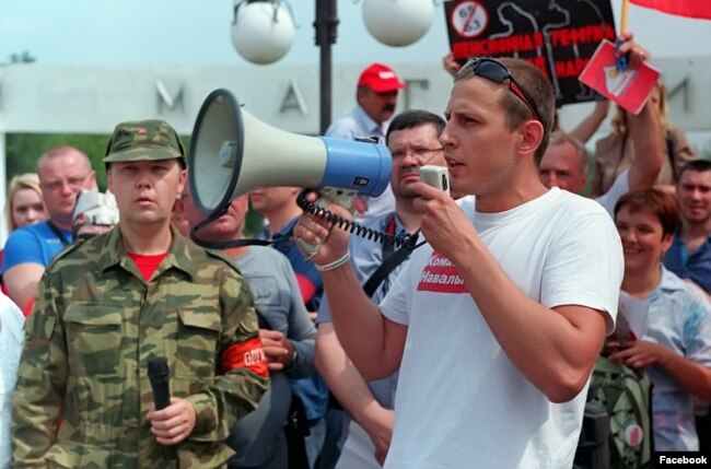 Активист Тимофей Филатов на митинге против пенсионной реформы в Магнитогорске