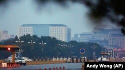 Tiananmen meydanı yaxınlığı