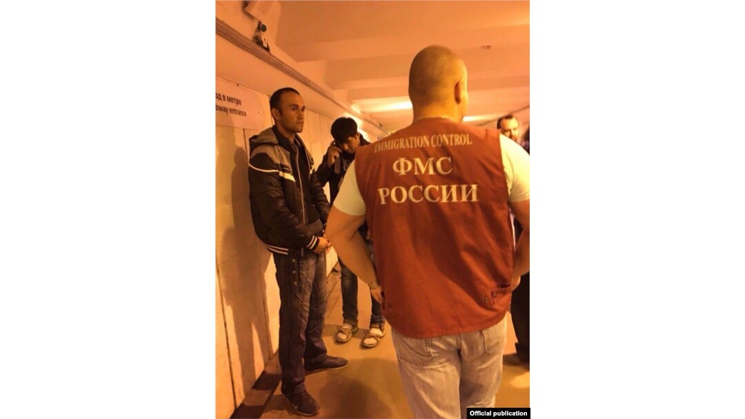 Рейд давомида