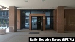 Влезот во зградата на Врховен суд на Република Македонија 