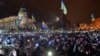Новогодний гимн Майдана