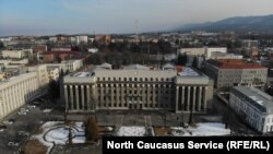 Парламент Северной Осетии
