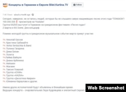 Дата публікації: Четвер, 1 листопада 2018 року, 16:16