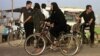 Women Banned From Cycling In Bike-Friendly Iranian City