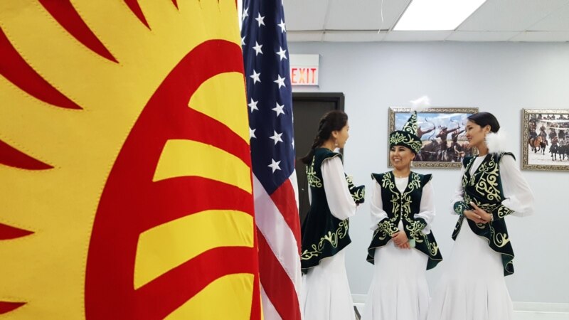 Кыргызстанцы в США собрали для баткенцев 18 млн сомов