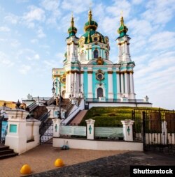 Андріївська церква в Києві, яку передають в безоплатне користування Вселенському патріархату