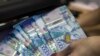 У Казахстане прыпынілі продаж замежнай валюты