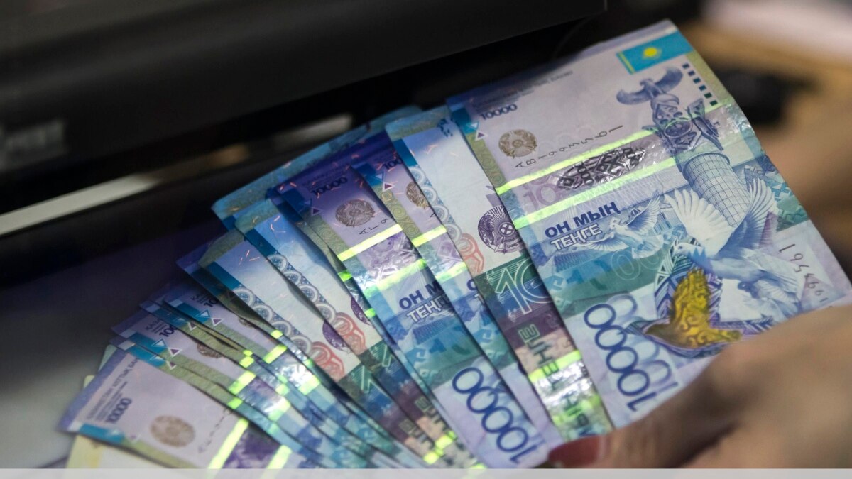 казахстанские деньги фото