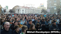 Акция протеста в Воронеже