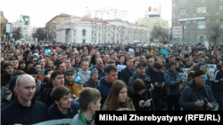 Акция протеста в Воронеже. Иллюстративное фото.