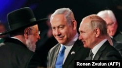 Владимир Путин ва Бенямин Нетаняҳу. Байтулмуқаддас, соли 2020