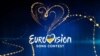 Город-хозяин «Евровидения-2017» назовут 27 июля – Минкульт Украины