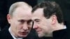 Фрагмент обложки книги Эрика Альбрехта "Путин и его президент. Россия при Медведеве"