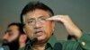 Musharraf Facing New Charge