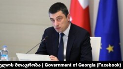 Վրաստանի վարչապետ Գիորգի Գախարիա, հոկտեմբեր, 2019թ․