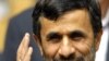 President Mahmud Ahmadinejad