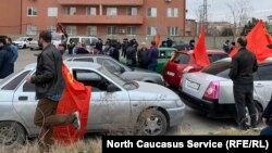 Провести пробег планировалось с флагами СССР