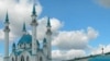 Русия исламы: читтән караш