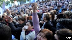 Nezadovoljne majke tokom protesta ispred Vlada Crne Gore 16. februara 2017.