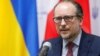 У МЗС «розчаровані» заявами міністра закордонних справ Австрії проти євроінтеграції України