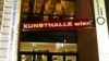 Austria -- Picture shows the entrance of the "Kunsthalle Wien", 06Mar2009