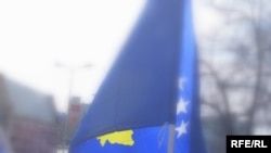 Flamuri i Kosovës
