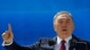 Nazarbaev: Aqtobe Attacks Orchestrated From Abroad