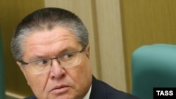 Алексей Улюкаев. 