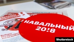 Стикеры с логотипом кампании Навального