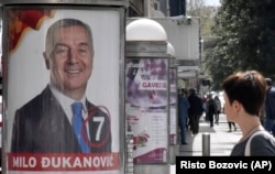 A billboard in Podgorica