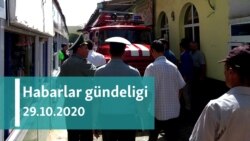 Habarlar gündeligi - 29-njy oktýabr, 2020-nji ýyl