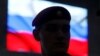 24 августа на проспекте Сахарова пройдёт акция в честь флага России