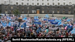 Акція протесту, організована профспілками проти високих тарифів і за достойний рівень життя, Київ, 6 липня 2016 року