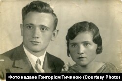 Петро Тичина і Віра Біла, 1937 рік