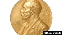 Norway -- The front of the Nobel prize medal, 4x3 size, white background