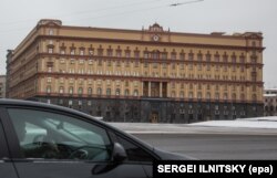 Главная штаб-квартира ФСБ России. Москва, 31 января 2017 года.