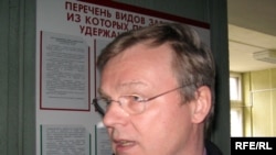 Уладзімер Сідаровіч