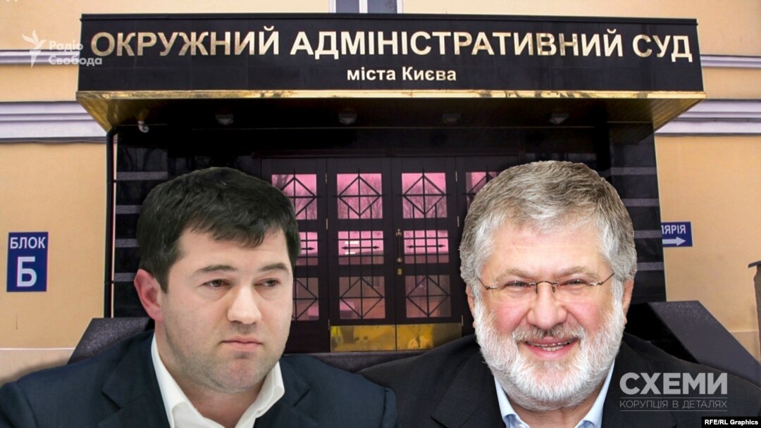 Печерський суд заблокував 18 новинних сайтів - Цензор.НЕТ 3209