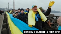 Украинцы отмечают День соборности, Киев, 22 января 2020 года