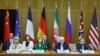 مذاکرات ایران و ۵+۱ روز چهارشنبه ادامه پیدا می‌کند