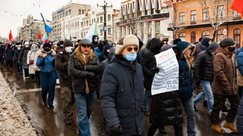 Россия: около 200 человек вышли на улицы Хабаровска в поддержку Сергея Фургала