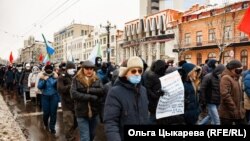 Акция протеста в Хабаровске