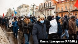 Акция протеста в Хабаровске