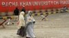 Students walking outside the campus at Bacha Khan University. (file photo)