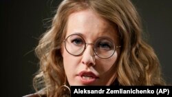 Ксения Собчак.