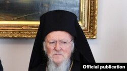Вселенскиот патријарх Вартоломеј
