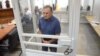 Суд продовжив Єфремову арешт до 17 березня