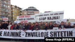 Protest u Prištini 22. marta 2013.