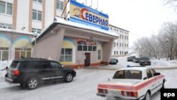 Будівля адміністрації шахти «Північна» у російській Воркуті