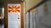 DIK Makedonije: Glasalo 36,91 posto građana, 'za' 91,46 odsto